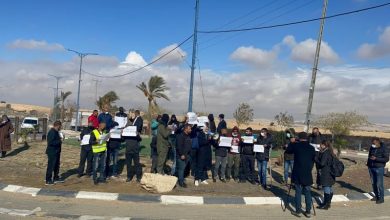 Photo of عرعرة النقب: وقفة احتجاجية ضد انقطاع التيار الكهربائي