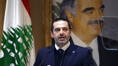 Photo of لبنان.. سعد الحريري يعلن تعليق عمله بالحياة السياسية