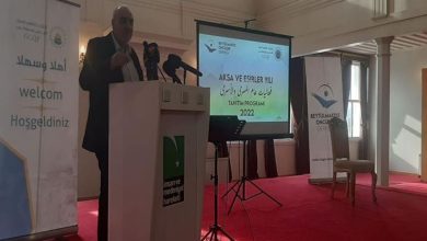 Photo of “الائتلاف العالمي لنصرة القدس وفلسطين” يدشن برامجه خلال 2022