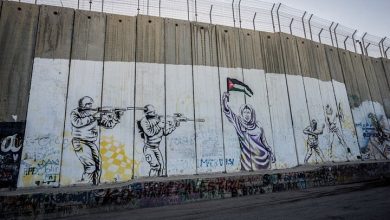 Photo of تخوفات إسرائيلية من تشبيهها بنظام الفصل العنصري