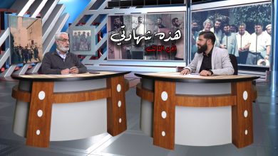 Photo of الحقلة الثالثة: الشيخ هاشم عبد الرحمن في شهادته على انطلاقة العمل الإسلامي