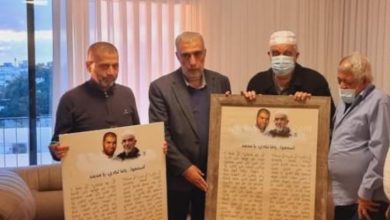 Photo of يافا: الشيخ رائد صلاح على رأس وفد في زيارة لبيت عائلة أبو نجم