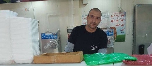 المغدور سامر عواد