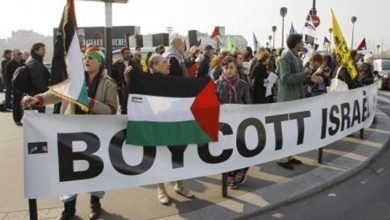 Photo of محكمة ألمانية: حملات “BDS” تعبير عن الرأي يكفله القانون