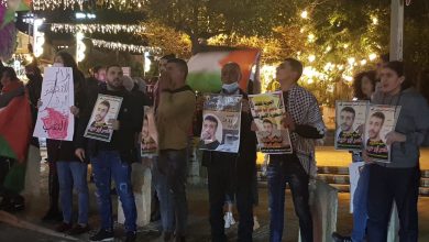 Photo of وقفة بحيفا تضامنًا مع الأسرى والنقب