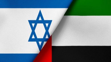 Photo of قناة عبرية: الإمارات تقترب من توطيد علاقتها الاستخبارية مع إسرائيل
