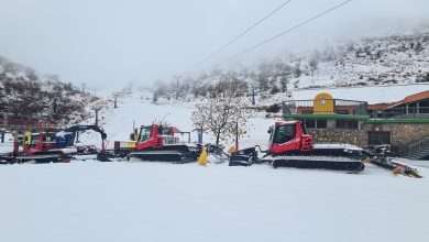 Photo of حالة الطقس: استمرار تأثر البلاد بالمنخفض الجوي