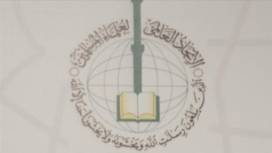 Photo of “علماء المسلمين” يدعو لحل الأزمة في كازاخستان عبر الحوار الداخلي