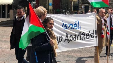 Photo of وقفة بتركيا تضامنًا مع أهل النقب والأسير أبو حميد