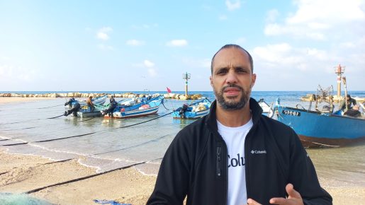 الناشط سامي العلي