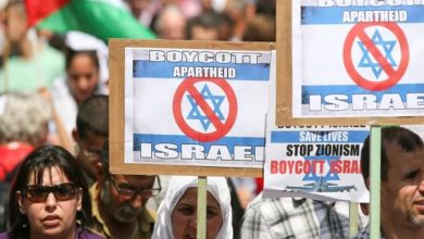 Photo of “العفو الدولية”: إسرائيل دولة فصل عنصري