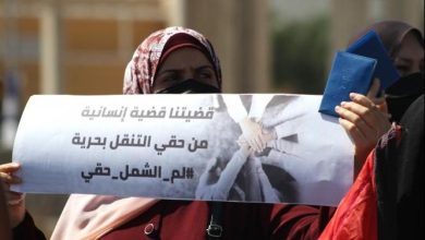 Photo of لجنه التوجيه العليا لعرب النقب تدين تشريع قانون منع لم الشمل