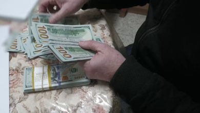 Photo of حجز 16 سيارة ومجوهرات وأموال من الشاغور