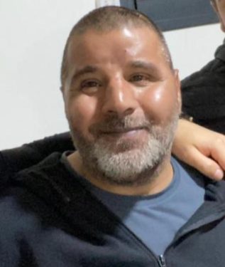 المرحوم نايف بنا 