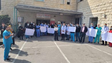 Photo of وقفة احتجاجية بعد الاعتداء على ممرض في مستشفى الناصرة-الإنجليزي