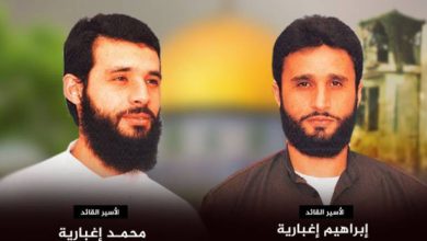 Photo of يا أمنا… ويا زوجتي