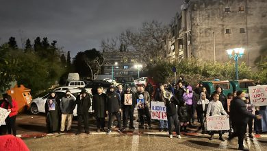 Photo of بمشاركة العشرات: وقفة احتجاجية في اللد للمطالبة بمعاقبة الإرهابيين قتلة الشهيد موسى حسونة