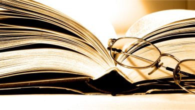 Photo of مهاوي الغرور ومأوى الشرور