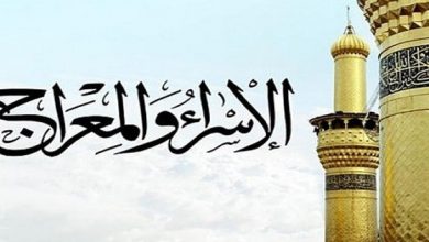 Photo of المجلس الإسلامي للإفتاء: الاثنين 28 شباط ذكرى الإسراء والمعراج