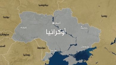 Photo of مقال بواشنطن بوست: إذا انتصر بوتين في أوكرانيا.. تغيرات جيوسياسية واسعة بأوروبا وآسيا ونهاية النظام العالمي القائم حاليا