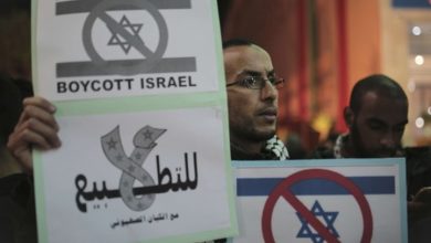 Photo of مقاطعة أردنية وجزائرية لدورة دولية في البحرين رفضا للتطبيع