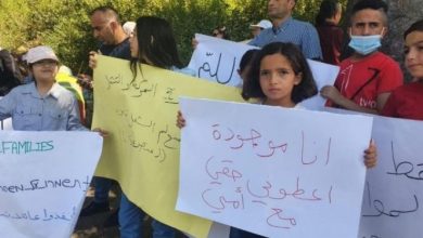 Photo of أم في القدس غير قادرة على زيارة ابنتيها بسبب “لم الشمل”.. ولا حتى المشاركة في جنازة والديها