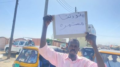 Photo of مقتل سوداني برصاص الأمن أثناء قمع مظاهرات سلمية