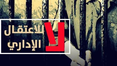 Photo of الأسرى الإداريون يُقاطعون المحاكم الاسرائيلية منذ 72 يومًا