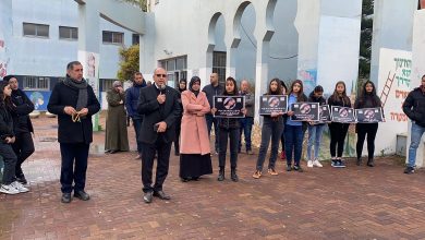 Photo of كفركنا: وقفة احتجاجية ضد جريمة قتل الطالبة رزان عباس