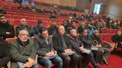 Photo of أم الفحم: أمسية لإشهار كتاب “صفحات من التاريخ المصوّر لأم الفحم” لفضيلة الشيخ رائد صلاح