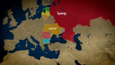 Photo of مخاوف إسرائيلية من استمرار التأرجح بين موسكو وواشنطن