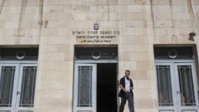 Photo of المصادقة على تعيين 4 قضاة عرب