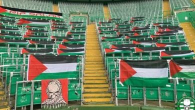 Photo of نادي “فورست غرين” الإنجليزي يرفع علم فلسطين على ملعبه