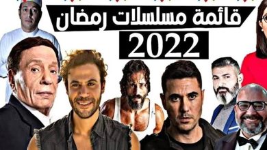 Photo of هل صناعة الدراما لها الأولوية على المساجد وقوت المصريين؟