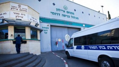 Photo of “هيئة الأسرى”: معتقلون جرحى بأوضاع غير مستقرة في المستشفيات الإسرائيلية