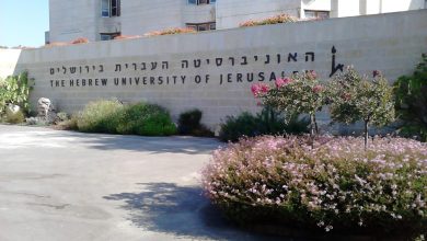 Photo of اعتداء على مصلى المسلمين في الجامعة العبرية، والطلاب : لا نشعر بالأمان
