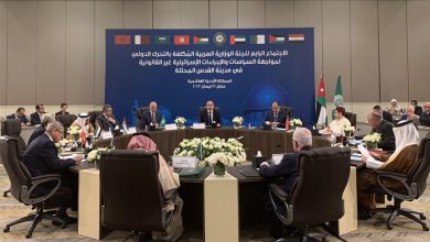 Photo of الأردن.. انطلاق الاجتماع الوزاري العربي الطارئ بشأن القدس