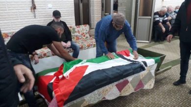 Photo of عارة تُشيّع والدة الأسير كريم يونس