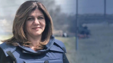 Photo of معلومات جديدة حول اغتيال الصحفية شيرين أبو عاقلة