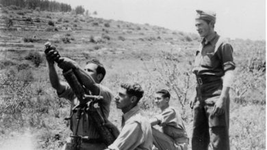 Photo of جُرح النكبة.. قرى قضاء القدس المدمرة