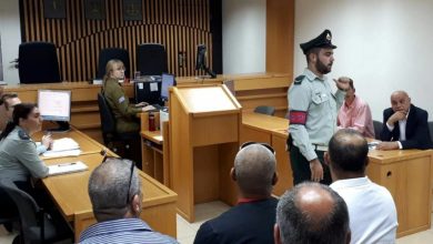 Photo of محكمة إسرائيلية تسمح بنشر محاضر ووثائق سرية عن مجزرة كفر قاسم