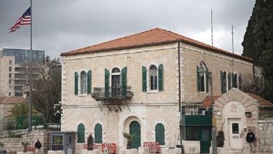 Photo of تهديد إسرائيلي بعدم قبول فتح قنصلية أميركية في القدس الشرقية