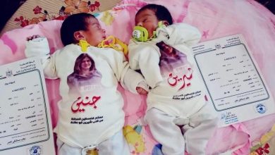 Photo of “شيرين وجنين”.. توأمان في غزة
