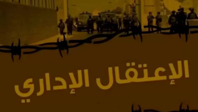 Photo of المعتقلون الإداريون يقاطعون المحاكم الاسرائيلية لليوم 137 على التوالي