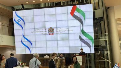 Photo of تل أبيب والإمارات توقعان اتفاقية للتجارة الحرة في دبي