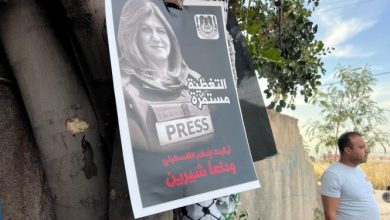 Photo of وزيرة خارجية بريطانيا: أحزنني مقتل أبو عاقلة ويجب حماية الصحفيين
