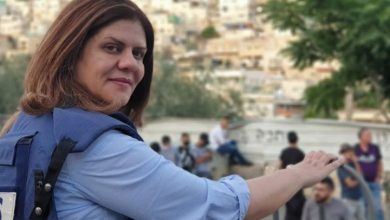 Photo of إطلاق اسم أبو عاقلة على برنامج تدريب صحفي بالأمم المتحدة