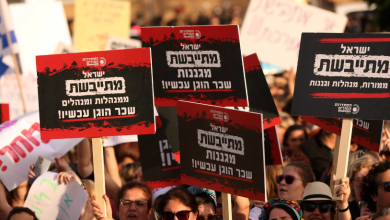 Photo of احتجاج المعلمين: بدء التعليم اليوم في “لواء الجنوب” بالعاشرة صباحا