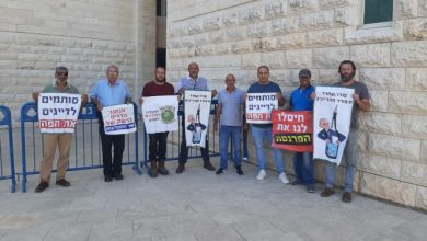 Photo of العليا تنظر في التماس منظمة الصيد البحري