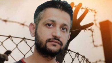Photo of الأسير محمد العارضة يواجه إجراءات تعسفية في عزل “إيشل”